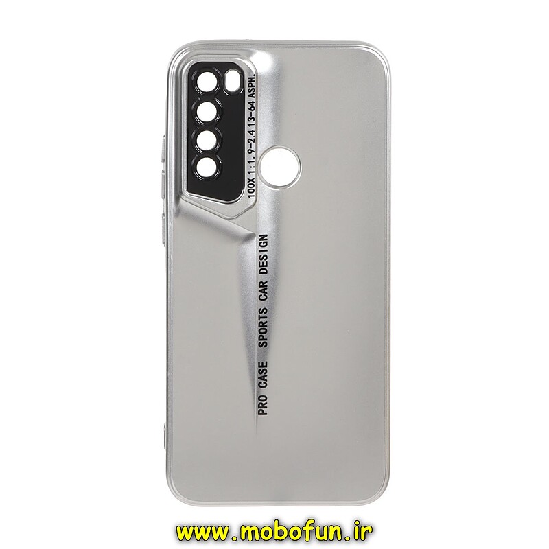 قاب گوشی Redmi Note 8 - Redmi Note 8 2021 شیائومی سری Porsche Design پورش دیزاین Hard LUXURY محافظ لنز دار نقره ای کد 29932