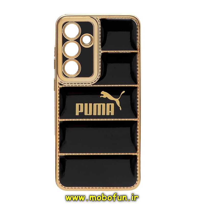 قاب گوشی Galaxy S24 FE سامسونگ پافر PUFFER مای کیس گلد لاین دور طلایی محافظ لنز دار طرح پوما PUMA مشکی کد 40025