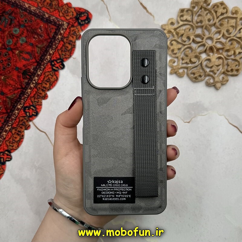 قاب گوشی Redmi 13 4G - Redmi 13 5G - Poco M6 4G شیائومی دستبندی چریکی Kajsa سری Hard خاکستری کد 16217