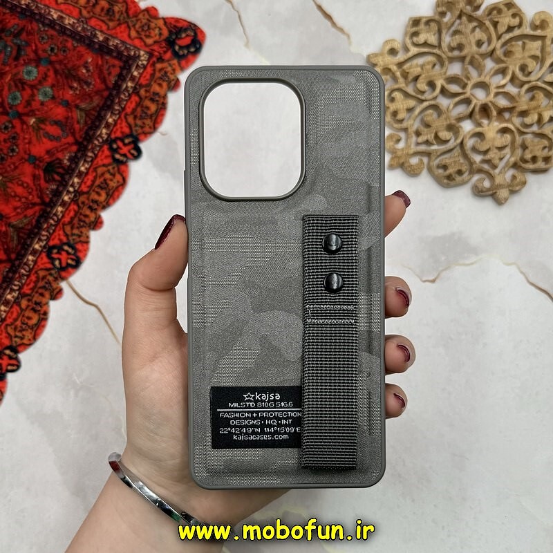 قاب گوشی Redmi Note 13 4G شیائومی دستبندی چریکی Kajsa سری Hard خاکستری کد 16220