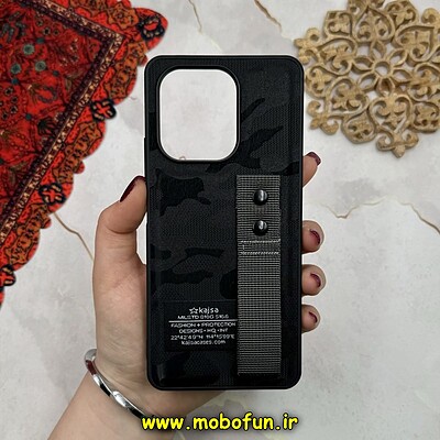 قاب گوشی Redmi Note 13 4G شیائومی دستبندی چریکی Kajsa سری Hard مشکی کد 16221