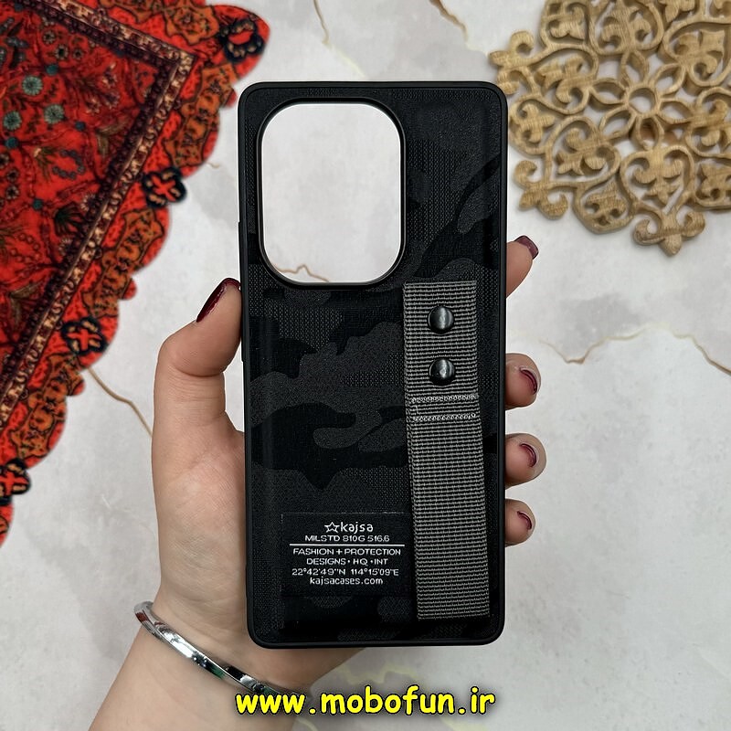 قاب گوشی Redmi Note 13 Pro 4G - Poco M6 Pro 4G شیائومی دستبندی چریکی Kajsa سری Hard مشکی کد 16223