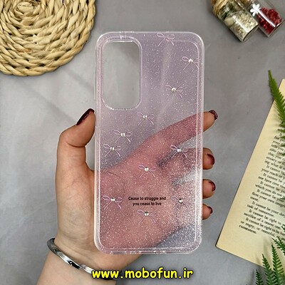 قاب گوشی Galaxy A55 سامسونگ طلقی شیشه ای شفاف اکلیلی طرح پاپیون نگین دار کد 16316