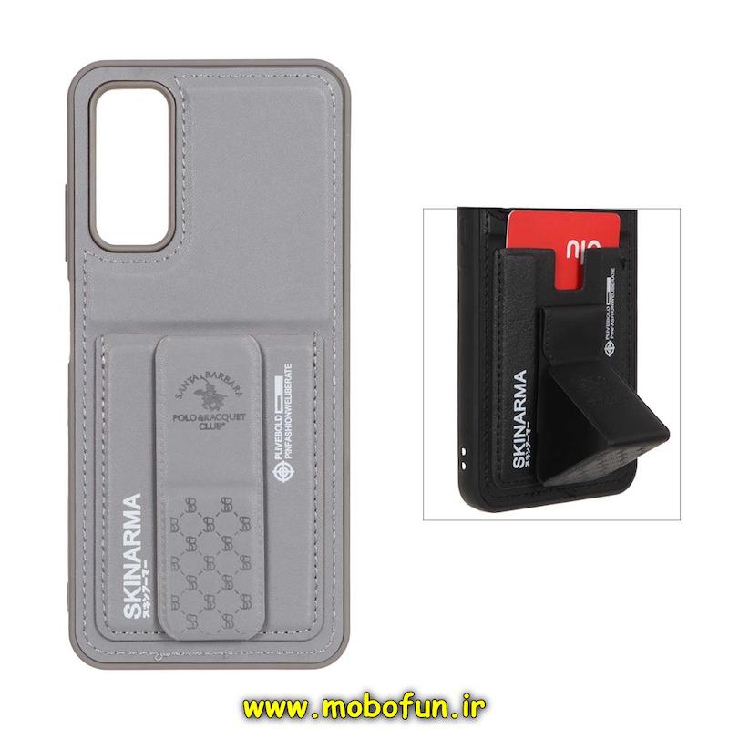 قاب گوشی Galaxy A05S سامسونگ چرمی اورجینال پولو POLO جاکارتی دار مگنتی استندشو دور دوخت طوسی کد 40092