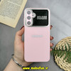 قاب گوشی Galaxy A25 سامسونگ PVD مدل AUTO FOCUS محافظ لنز دار صورتی کد 16768