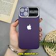 قاب گوشی iPhone 13 آیفون PVD مدل AUTO FOCUS محافظ لنز دار بنفش کد 16838