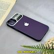 قاب گوشی iPhone 13 آیفون PVD مدل AUTO FOCUS محافظ لنز دار بنفش کد 16838