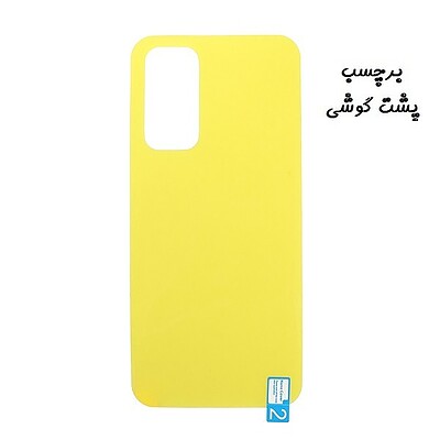 برچسب محافظ پشت گوشی Xiaomi 12 Lite شیائومی نانو بی رنگ شفاف کد 40359