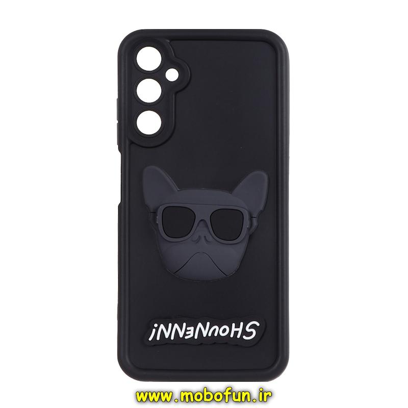 قاب گوشی Galaxy A05S سامسونگ طرح سیلیکونی Solid عروسکی برجسته محافظ لنزدار طرح سگ بولداگ جنتلمن مشکی کد 40396