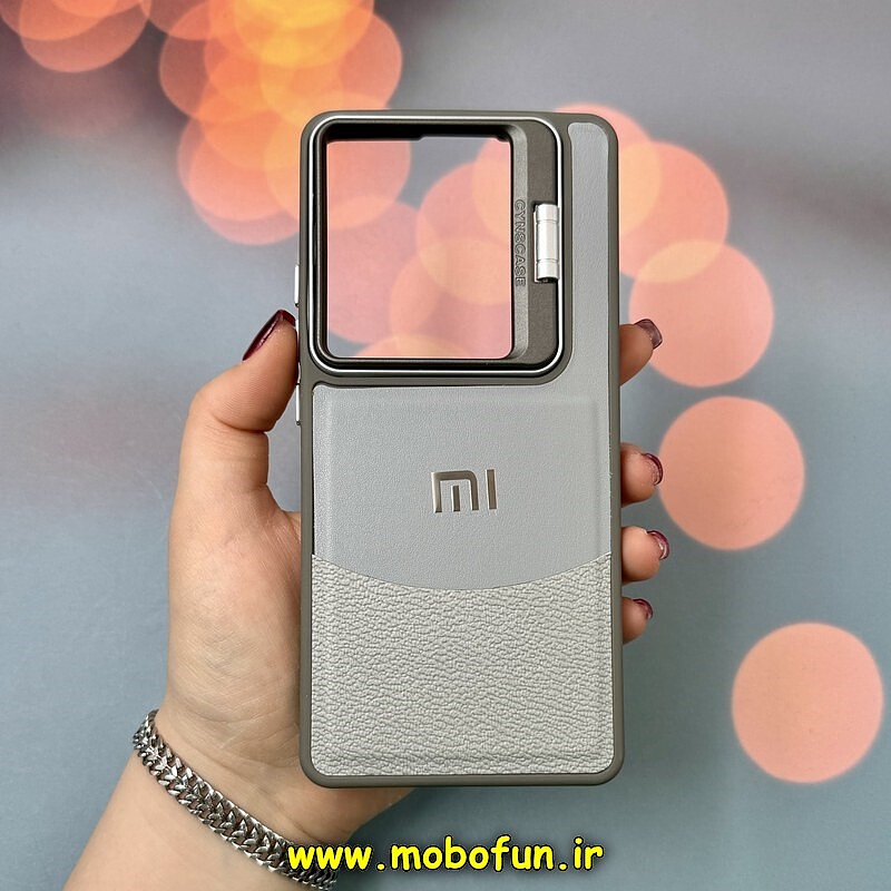 قاب گوشی Redmi Note 13 Pro 4G - Poco M6 Pro 4G شیائومی چرمی اورجینال لوگو برجسته استندشو  SYNS طوسی کد 17329