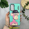 قاب گوشی Galaxy A54 سامسونگ اورجینال ضد ضربه یانگ کیت YOUNGKIT مات طرح گوریل گنگ بالا سبز کد 17491