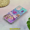قاب گوشی Galaxy A13 4G - Galaxy A04S سامسونگ فانتزی سخت Hard لیزری طرح Barbie کد 17779
