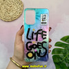 قاب گوشی Galaxy A13 4G - Galaxy A04S سامسونگ فانتزی سخت Hard لیزری طرح Life Goes On کد 17781