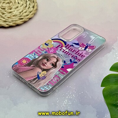 قاب گوشی Galaxy A34 سامسونگ فانتزی سخت Hard لیزری طرح Barbie کد 17834