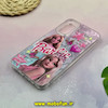 قاب گوشی Galaxy A35 سامسونگ فانتزی سخت Hard لیزری طرح Barbie کد 17843