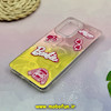 قاب گوشی Galaxy A53 سامسونگ فانتزی سخت Hard لیزری طرح Barbie کد 17861