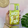 قاب گوشی Galaxy A53 سامسونگ فانتزی سخت Hard لیزری طرح Just For Fun کد 17867