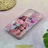 قاب گوشی Galaxy A54 سامسونگ فانتزی سخت Hard لیزری طرح Barbie کد 17868