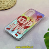 قاب گوشی Galaxy A54 سامسونگ فانتزی سخت Hard لیزری طرح Keep Lovin کد 17877