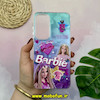 قاب گوشی Galaxy A55 سامسونگ فانتزی سخت Hard لیزری طرح Barbie کد 17879