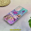 قاب گوشی Galaxy A55 سامسونگ فانتزی سخت Hard لیزری طرح Barbie کد 17879