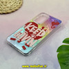 قاب گوشی Galaxy A55 سامسونگ فانتزی سخت Hard لیزری طرح Keep Lovin کد 17885