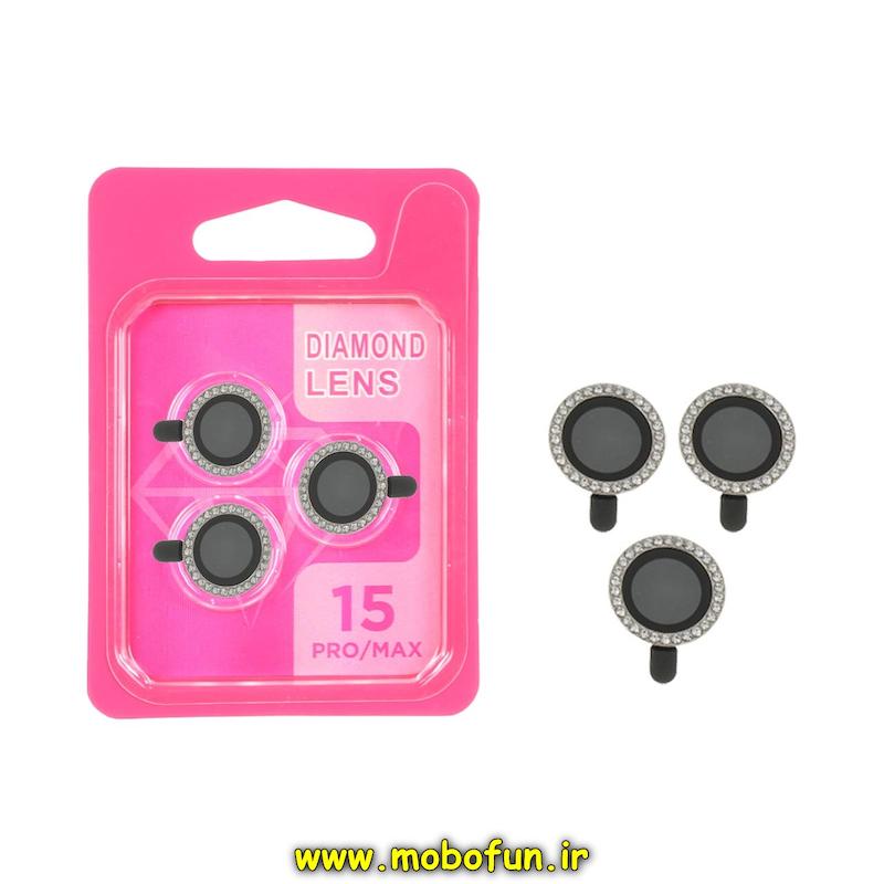 محافظ لنز iPhone 15 Pro - iPhone 15 Pro Max آیفون مناسب برای دوربین گوشی مدل رینگی فلزی نگین دار سواروسکی نقره ای کد 40863