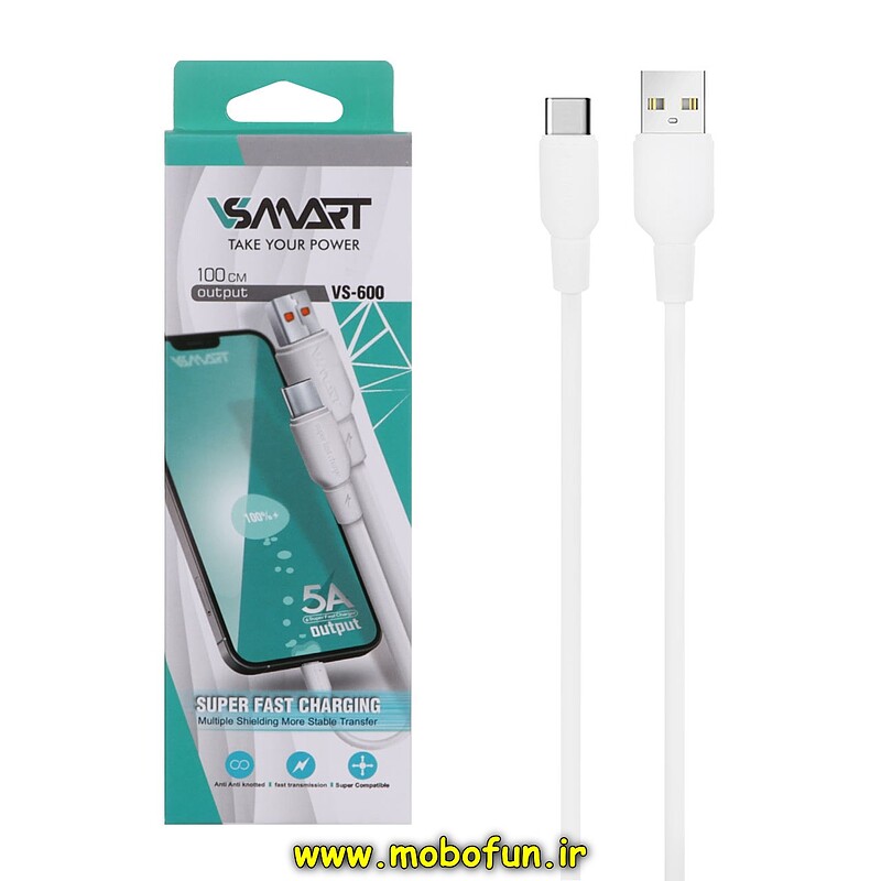 کابل شارژ USB به Type-C وی اسمارت V-SMART مدل VS-600 فست 5 آمپر طول 1 متر کد 30069