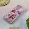 قاب گوشی Redmi Note 8 Pro شیائومی فانتزی سخت Hard لیزری طرح Barbie کد 17978