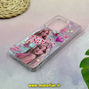 قاب گوشی Redmi Note 12 4G شیائومی فانتزی سخت Hard لیزری طرح Barbie کد 18013