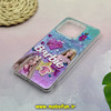 قاب گوشی Redmi Note 13 4G شیائومی فانتزی سخت Hard لیزری طرح Barbie کد 18028
