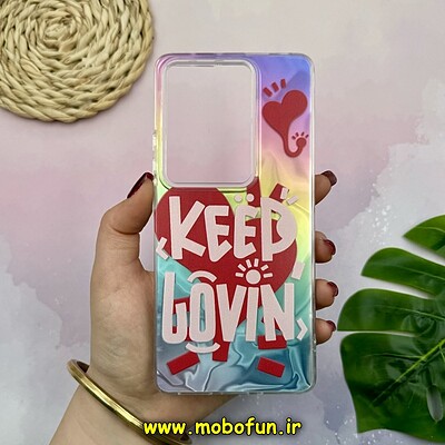 قاب گوشی Redmi Note 13 Pro 4G - Poco M6 Pro 4G شیائومی فانتزی سخت Hard لیزری طرح Keep Lovin کد 18042