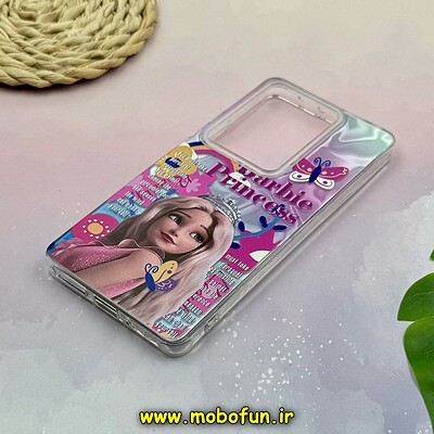 قاب گوشی Redmi Note 13 Pro 4G - Poco M6 Pro 4G شیائومی فانتزی سخت Hard لیزری طرح Barbie کد 18043