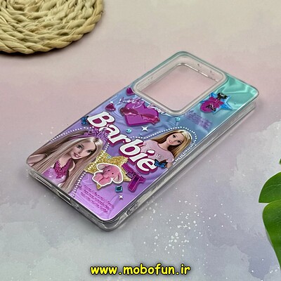 قاب گوشی Redmi Note 13 Pro 4G - Poco M6 Pro 4G شیائومی فانتزی سخت Hard لیزری طرح Barbie کد 18045