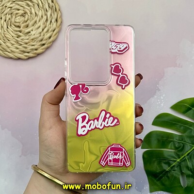 قاب گوشی Redmi Note 13 Pro 4G - Poco M6 Pro 4G شیائومی فانتزی سخت Hard لیزری طرح Barbie کد 18046