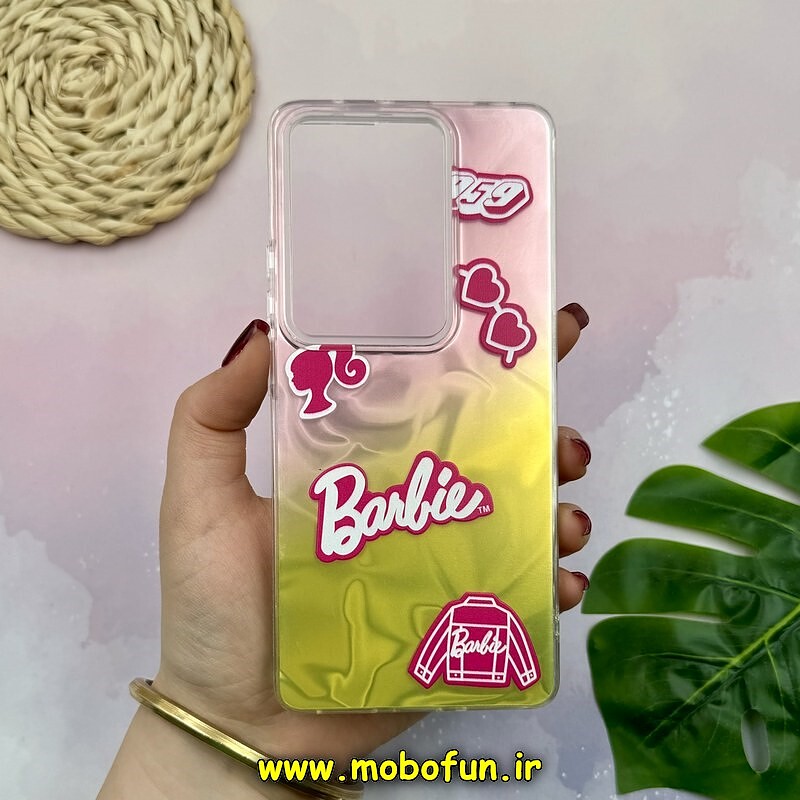 قاب گوشی Redmi Note 13 Pro 4G - Poco M6 Pro 4G شیائومی فانتزی سخت Hard لیزری طرح Barbie کد 18046