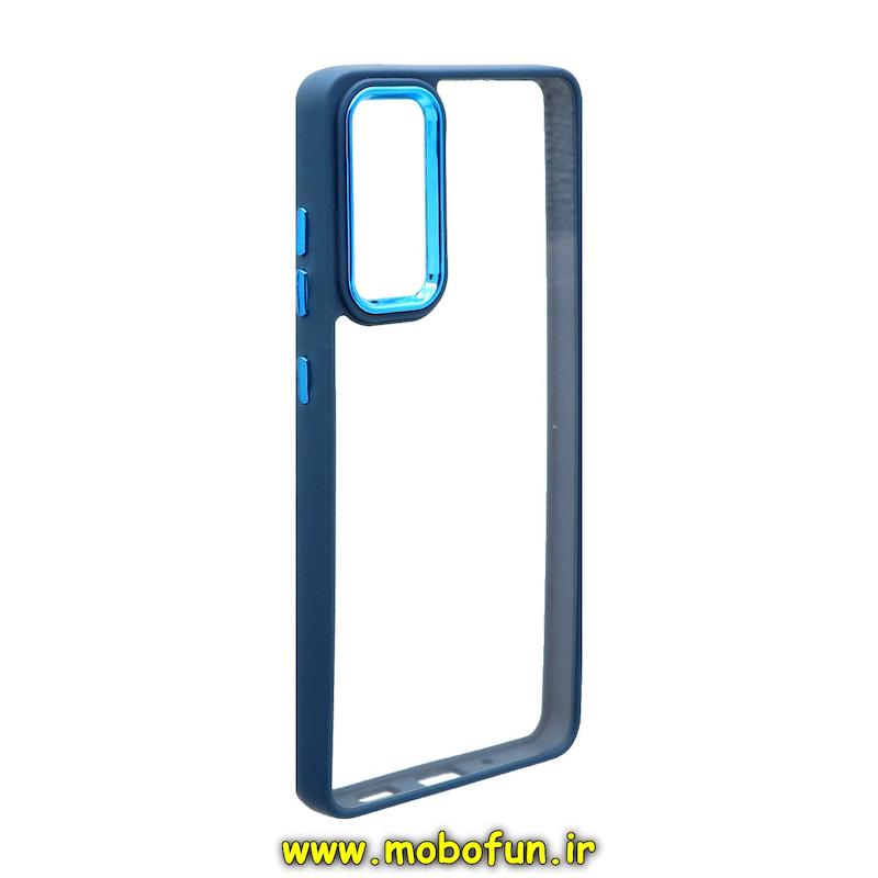 قاب گوشی Galaxy S20 FE سامسونگ اورجینال متال کیس Metal طرح پشت طلق شفاف دور سیلیکونی سرمه ای کد 41011