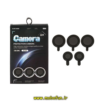 محافظ لنز Galaxy S24 Ultra سامسونگ مناسب برای دوربین گوشی مدل رینگی فلزی Camera LENS OG - HD مشکی کد 41325