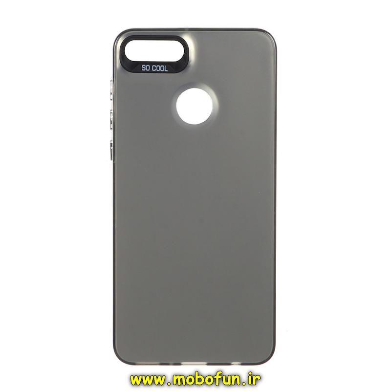 قاب گوشی Huawei Y9 2018 هوآوی طرح So CooL اورجینال مشکی کد 41355