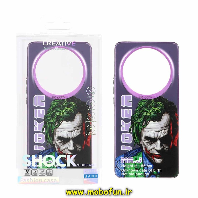 قاب گوشی Honor X9B آنر فانتزی سخت Hard SO COOL اورجینال CREATIVE SHOCK طرح جوکر کد 41468