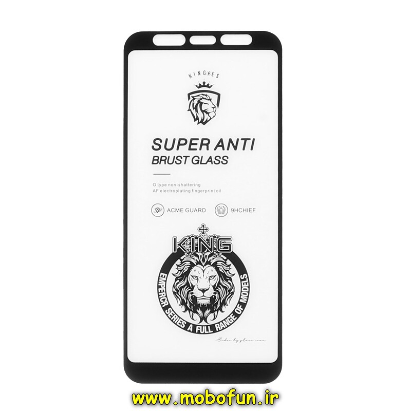 گلس گوشی شیشه ای SUPER ANTI برند KING Lion سری ESD اورجینال برای Galaxy J4 PLUS / A7 2018 A750 / J4 Core / J6 Plus کد 41598