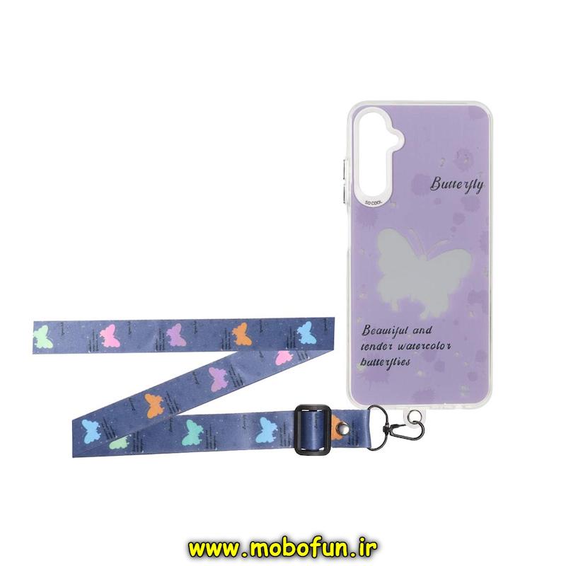 قاب گوشی Galaxy A25 سامسونگ طرح So CooL اورجینال طرح پروانه لاکچری به همراه بند آویز ست کد 42336