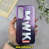 قاب گوشی Galaxy A35 سامسونگ So CooL اورجینال Qseries اسپرت MWK دکمه کرومی بنفش کد 19957