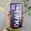 قاب گوشی Galaxy A51 سامسونگ So CooL اورجینال Qseries اسپرت MWK دکمه کرومی بنفش کد 19959
