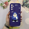 قاب گوشی Galaxy A14 سامسونگ طرح سیلیکونی Solid عروسکی فانتزی برجسته سه بعدی محافظ لنزدار طرح پاتریک بنفش کد 50089