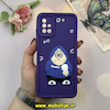 قاب گوش Galaxy A51 سامسونگ طرح سیلیکونی Solid عروسکی فانتزی برجسته سه بعدی محافظ لنزدار طرح پاتریک بنفش کد 50094