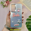 قاب گوشی Galaxy A25 سامسونگ So CooL اورجینال فانتزی عروسکی برجسته لوکس نگین دار لنز کرومی طرح BARBIE نقره ای کد 50182
