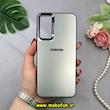 قاب گوشی Galaxy A05S سامسونگ طرح So CooL اورجینال Qseries لنز کرومی مشکی کد 50763