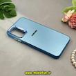 قاب گوشی Galaxy A05S سامسونگ طرح So CooL اورجینال Qseries لنز کرومی آبی کد 50764