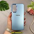 قاب گوشی Galaxy A05S سامسونگ طرح So CooL اورجینال Qseries لنز کرومی آبی کد 50764